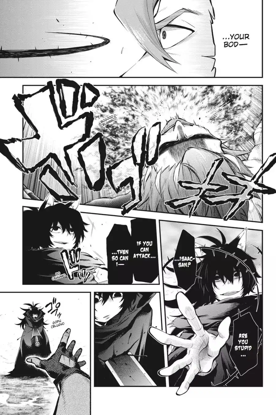 Log Horizon - Nishikaze no Ryodan Chapter 51 3